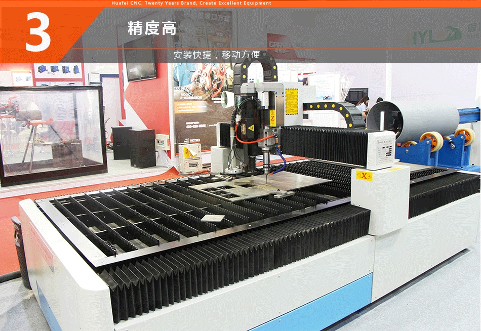 等離子臺(tái)式數(shù)控切割機(jī) 等離子臺(tái)式數(shù)控切割機(jī)